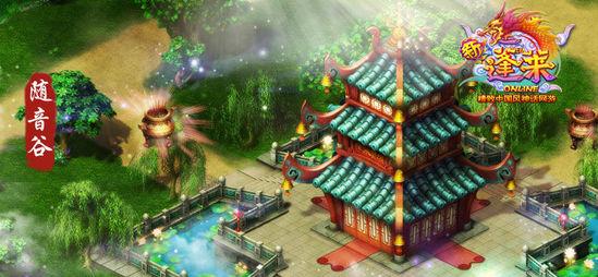 手机偷听声音算隐私侵犯吗?- 专业的有问必答平台