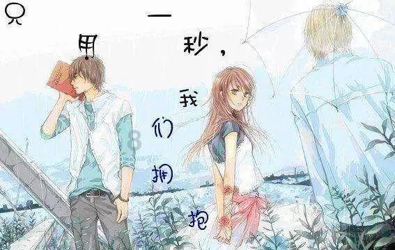 沪江开心词场