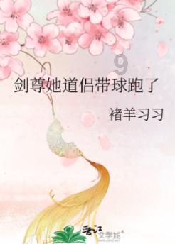 单间木屋逃脱