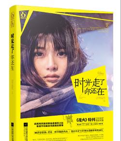 创作猫