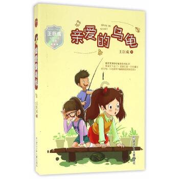 寻味“三星半”