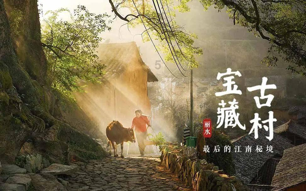 万词王