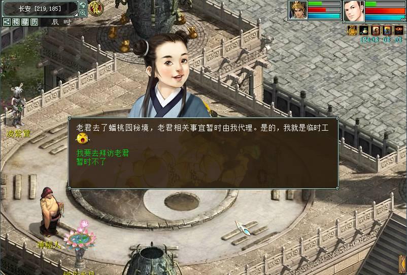 清洁燃料联盟:美国在2023年生产了40亿加仑的生物柴油