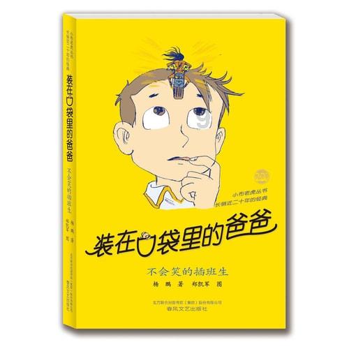 汽车弯道漂移