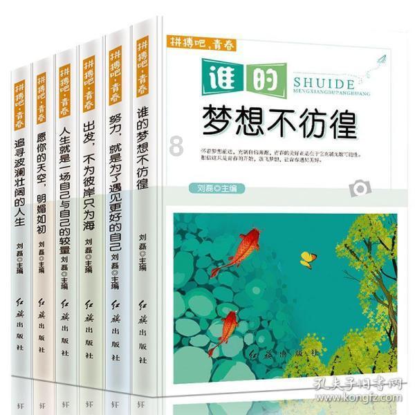 赏灯、观景、看演出……石家庄市正定县邀您“古城过大年”