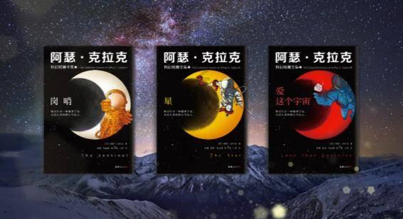 月光影视