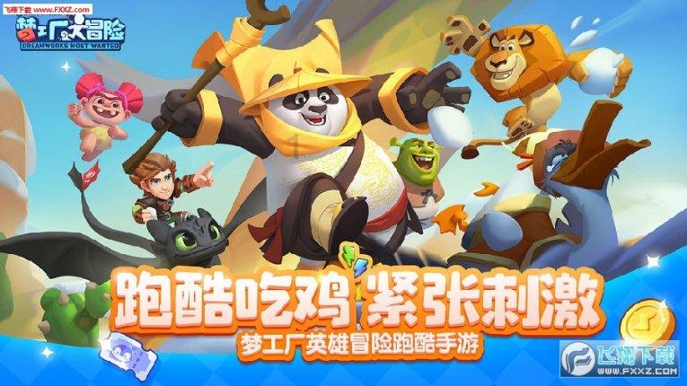 津媒:判罚相当自信,国哨组合提升中国裁判在亚洲足坛地位