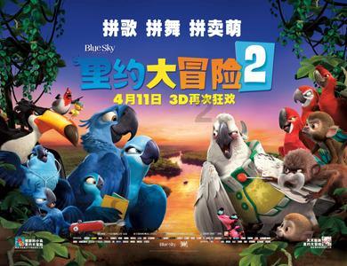 守“廉”关,迎新春