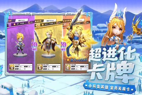 海滩度假胜地逃脱