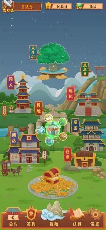 患难见真情