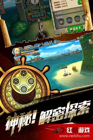 逃离遗弃的建筑3