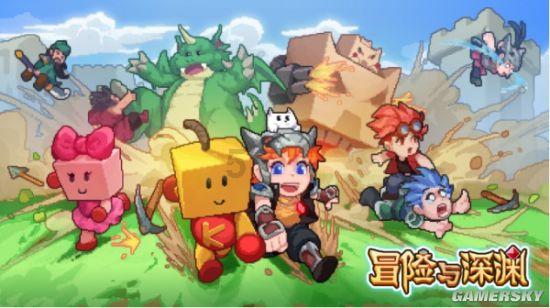x∈a可以推出x∈anb吗?游戏画面