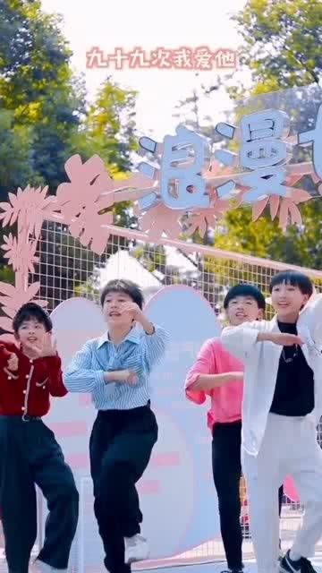 镇魔曲页游