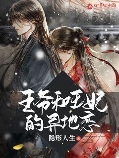 全省退役军人事务工作会议在兰州召开