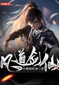 燃烧吧大脑装瓶子游戏