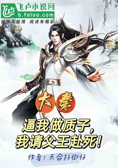 2022年6月13日适合搬家吗在吗？游戏画面