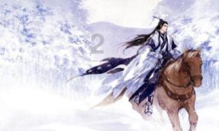 名单公布 | 周日来中华门跟书法家一起写春联