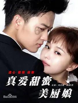 《LOL》德玛西亚杯2023赛程时间一览