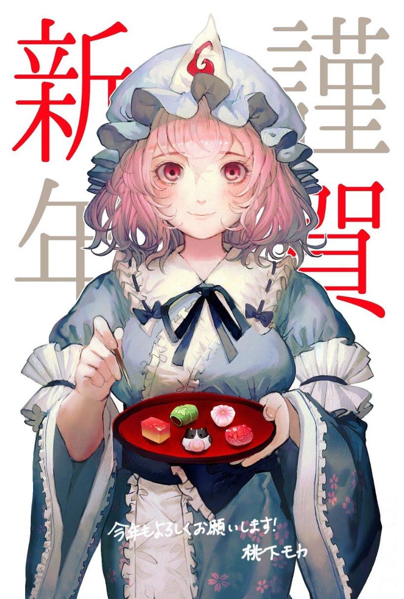这场“老运会”健康欢乐多