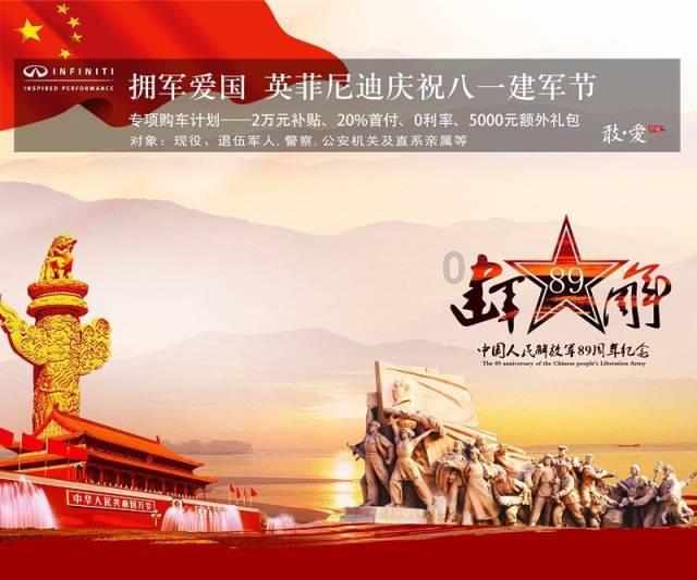 芭比一字肩
