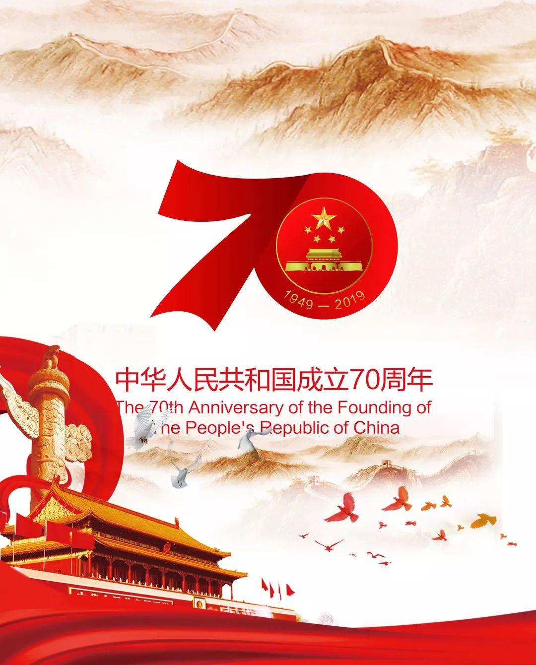 淘气包马明外号书呆子的班长李林班主任,黄鹏的小说- 知识星球平台,深入探索知识的乐园