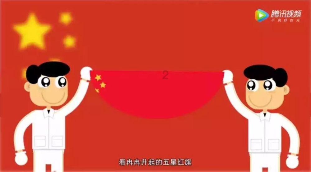 这是警察