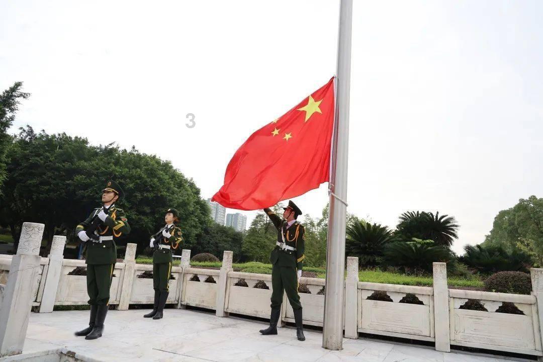 召唤神龙万宁版祖龙