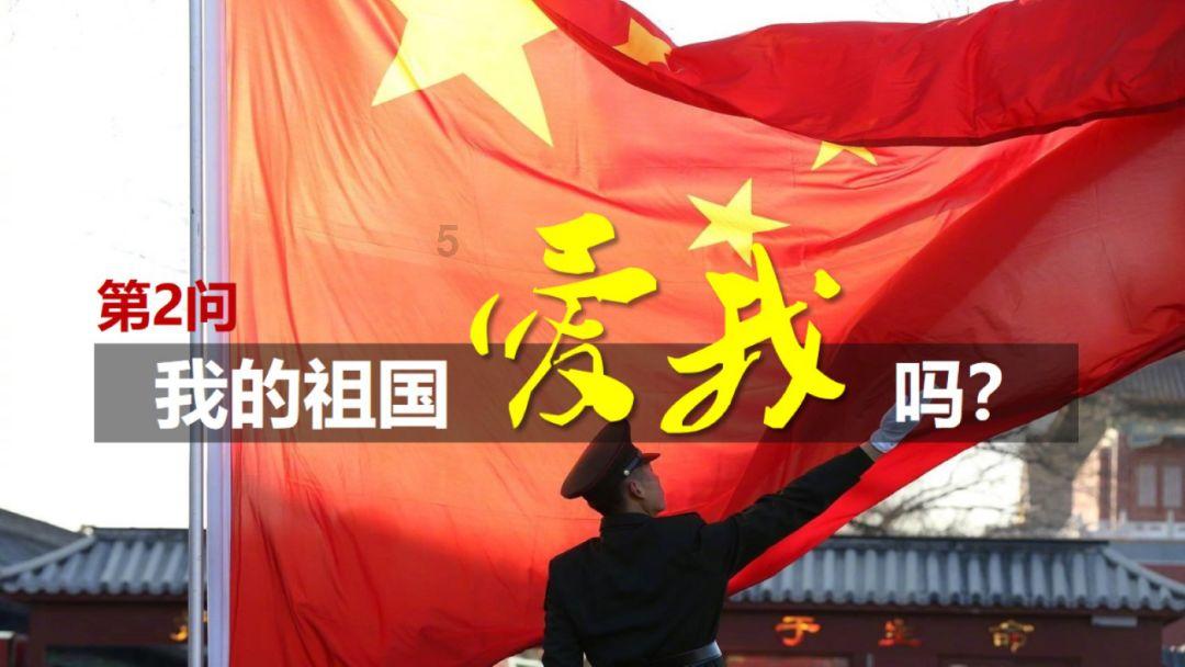 FIFA足球世界