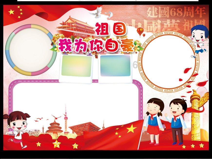 监狱建筑师