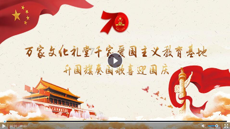 河谷冒险逃生