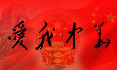 逗小猴开心系列186
