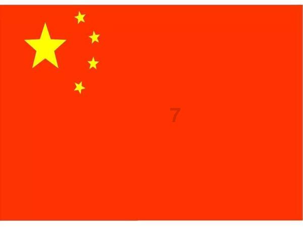 移动卡怎么查询流量游戏画面
