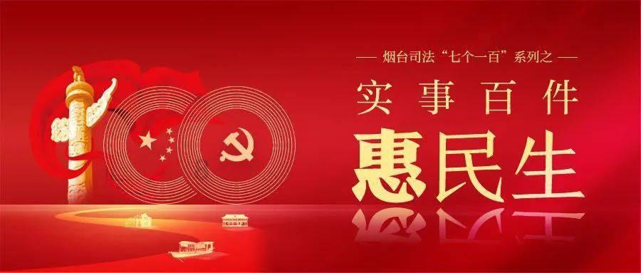虫虫助手下载
