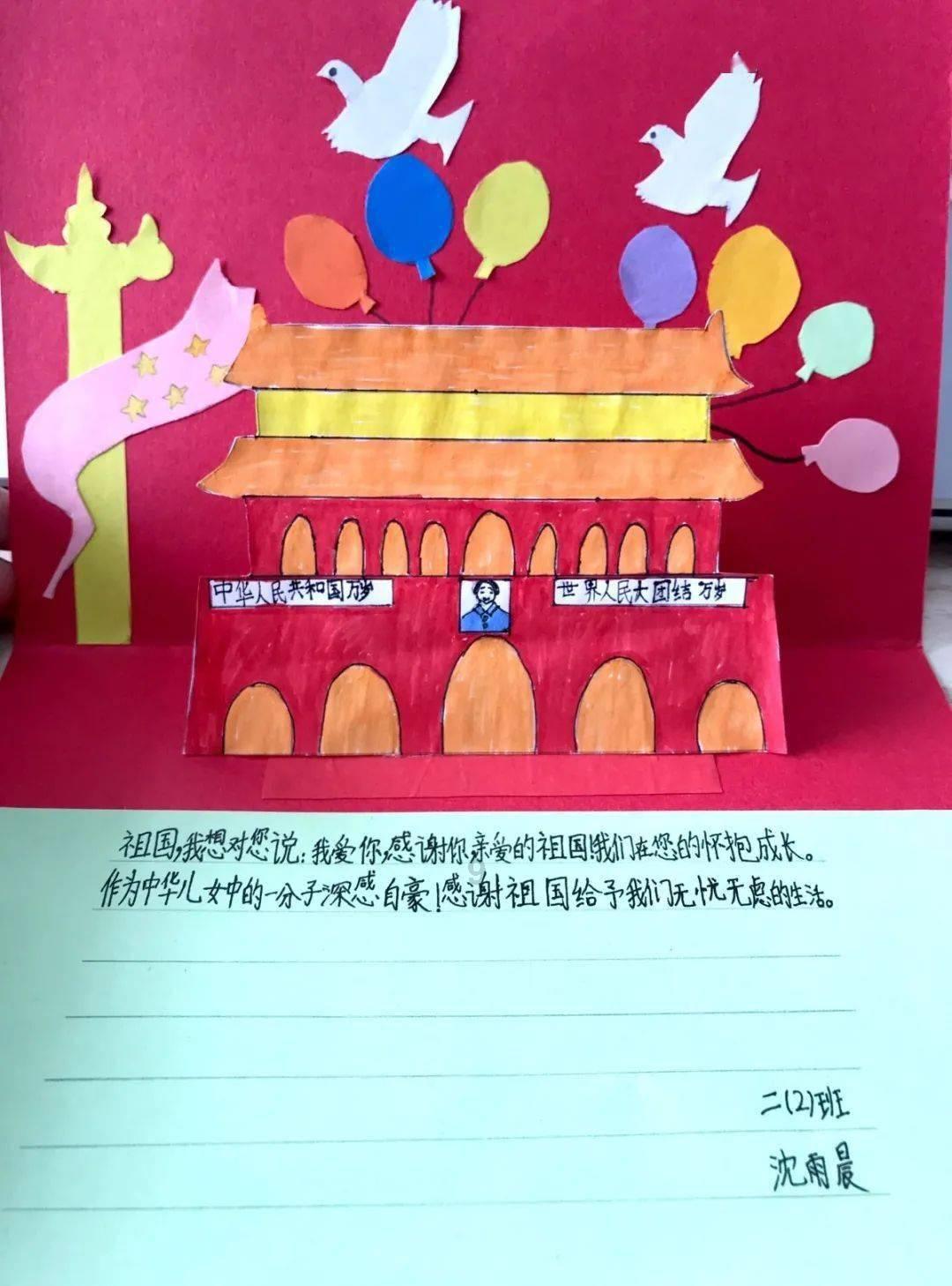 时间光影