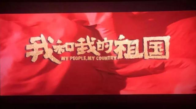 努力向上的铁球