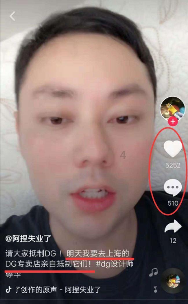 可爱小小警察