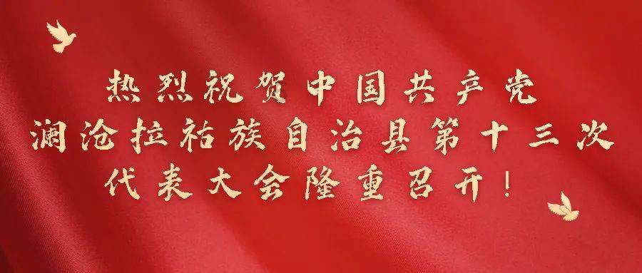 德军总部