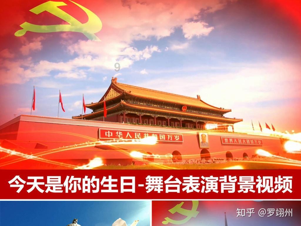 感情还能复合吗？游戏画面