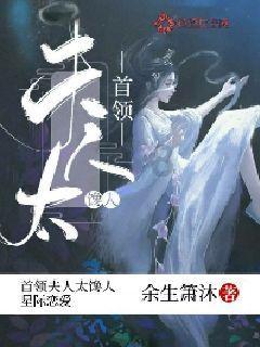 对父母尽心尽力葬之以礼-孟子·公孙丑章句下·第七章抄后感