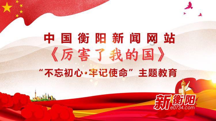 热血物语地下世界