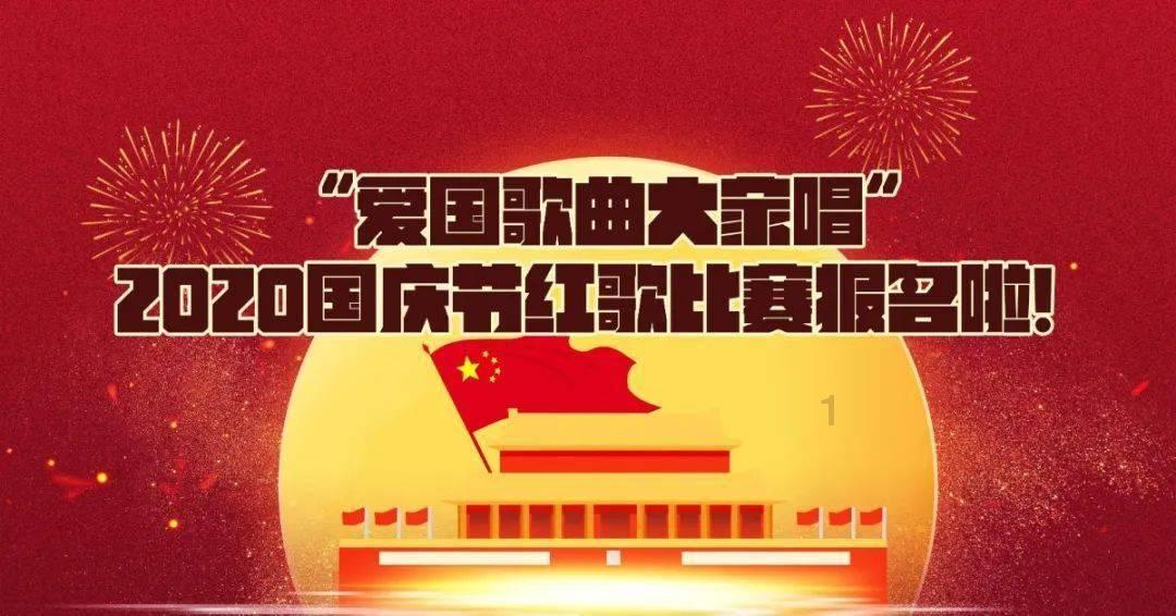 省十四届人大二次会议主席团举行第一次会议 徐麟主持