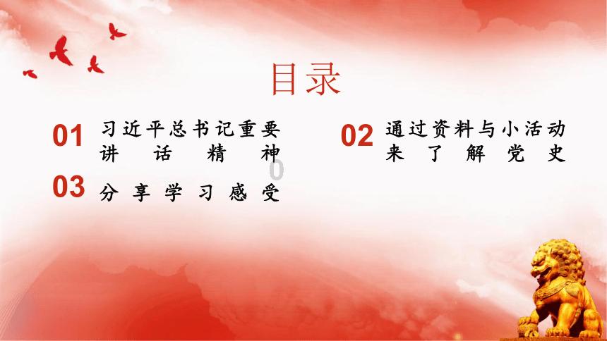 属猪人最忌讳买的楼层