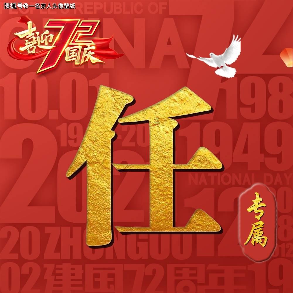 海岛纪元