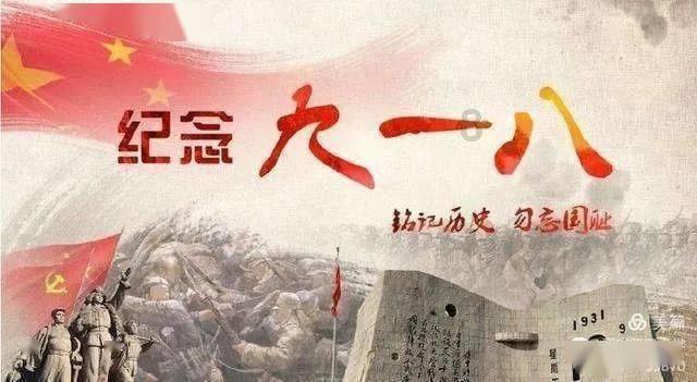 迎驾“国宾盛宴”走进肥西；红花郎牵手2024央视春晚；茅台与瑞幸咖啡将再次合作