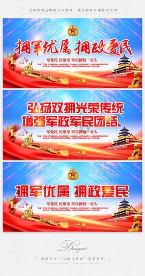 天天三国