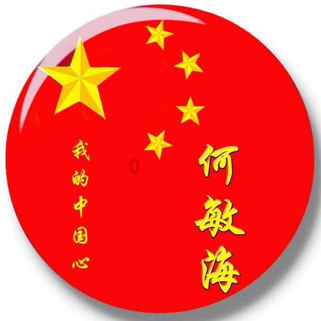 2024江苏两会|省人大代表杨颖：把专业建在“产业链”上，推动中职教育与产业链有效接轨