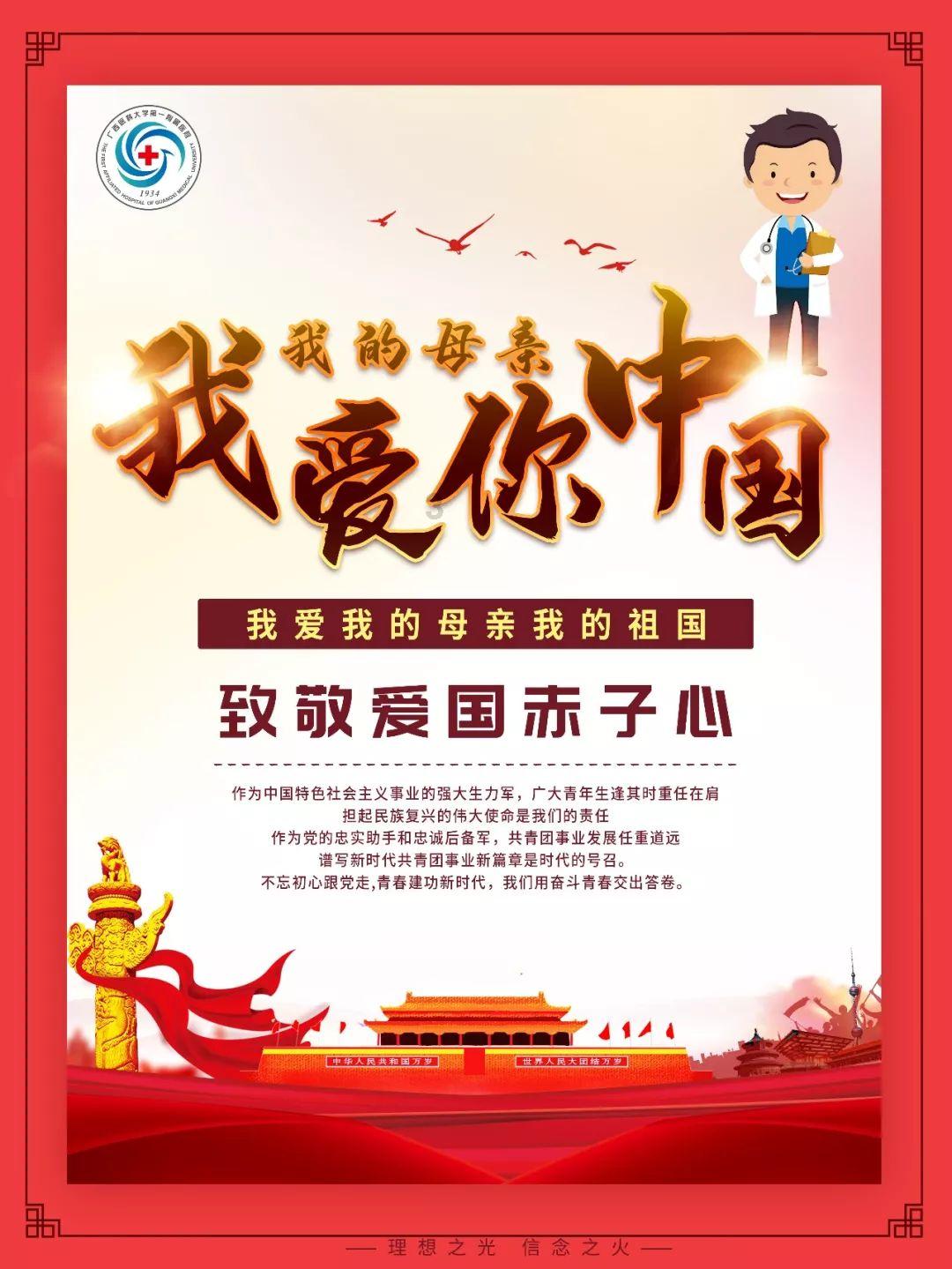 惊悚的万圣节拼图