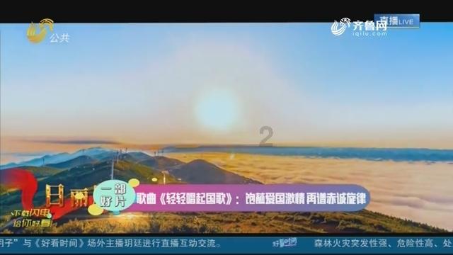 请勿触线