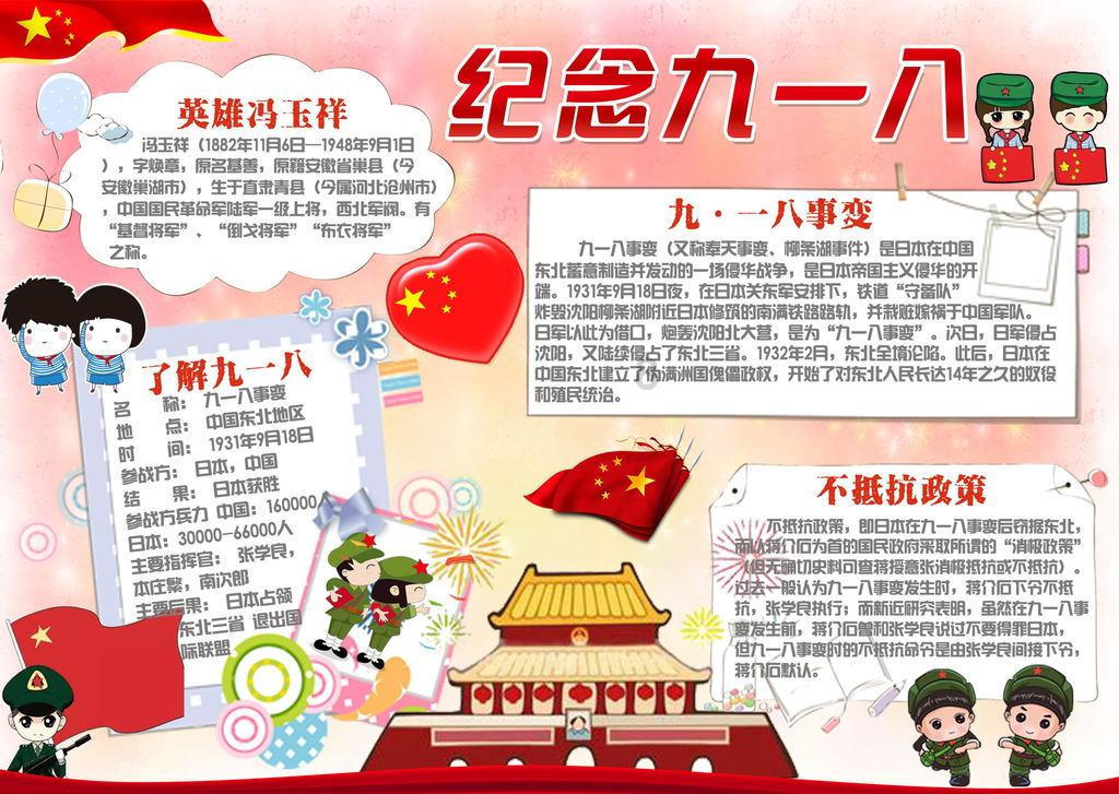 税护长江，守住“清澈的产值”
