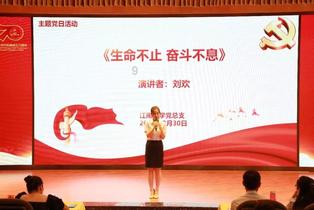 金秀贤时隔七年再次出演综艺!新剧将在3月播出